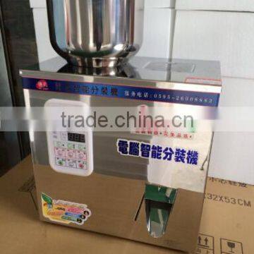 20-100g Particle Weighing and Filling Machine photo-5