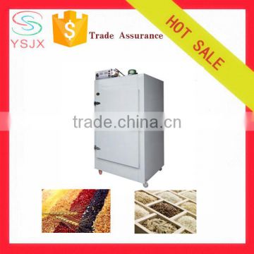 automatic constant temperature rice / grain / paddy dryer machine price