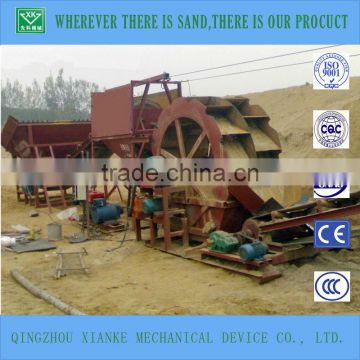 Wheel Sand Washer Machine for sale