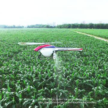 Agriculture Tool Full Automatica Intelligent Single-Rotor Helicopter 25L photo-2