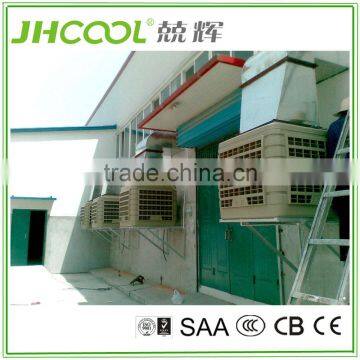 Window Desert Evaporative Air Cooler 18000CMH Pass CE CB