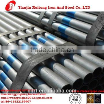 HDPE carbon steel pipes pipe in China