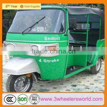 2014 New Design Wholesale Bajaj Auto Rickshaw Price Bajaj Pulsar Spare Part/gas Passenger Scooter Price