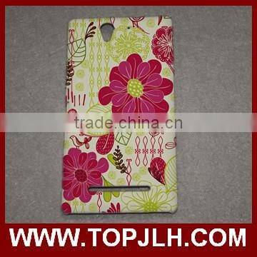Chinese Supplier New Products 3d Sublimation Phone Case for Sony Xperia C3 photo-3