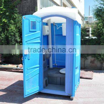 China Factory Plastic Vacuum Thermoforming Portable Outdoor Public Toilet photo-3