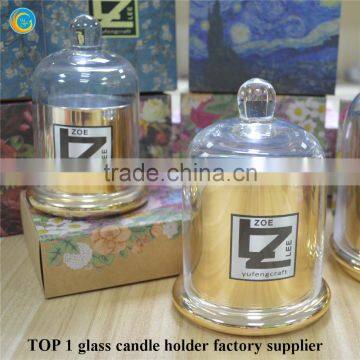 Amber Glass Candlesticks Cloche Glass photo-2