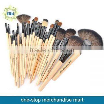Wooden Handle Nylon Hair 24pcs Make up Brush Set With OEM Design photo-4