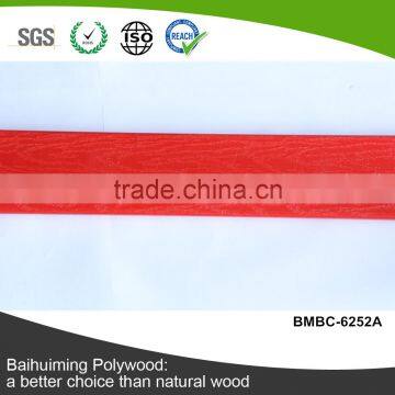 All Weather Plastic Wood Chair Seat for Plastic Wood Sheet (BMBC-6252A)