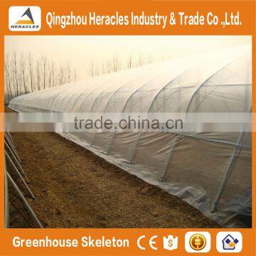 Heracles Trade Saaurance Good Quality Greenhouse Material-200 Micron Greenhouse Film Greenhouse for Sale photo-4