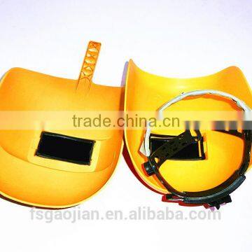 Welder's Helmet photo-2