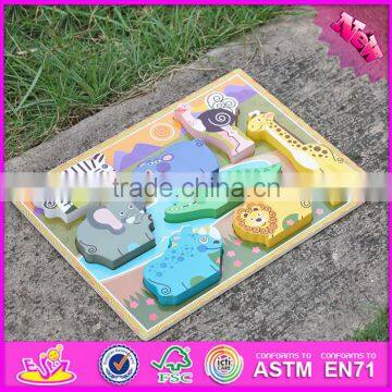 2016 новый дизайн образовательных деревянных игр в форме животных для дошкольников W14D017 photo-4