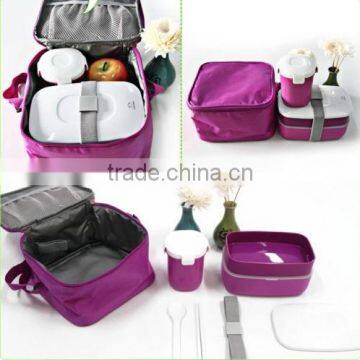 Japanese Shape Bento Lunch Box With Mug & Insulated Tote Bag Picnic Lunchbox Container photo-3
