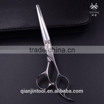 Children Hair Salon Equipment,Hairdressing Scissors