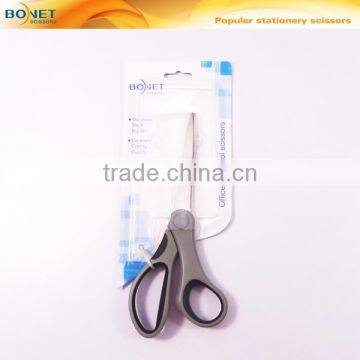 SST0016B/S61002B 7" Soft Grip New Office & Stationery Scissors Delicate Scissors photo-1
