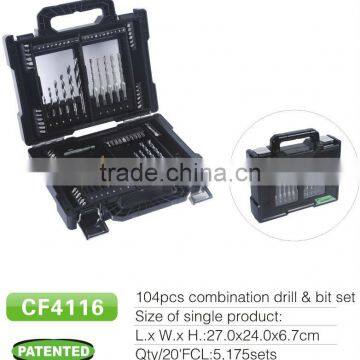 104pcs combination drill bit and bit set in plastic case