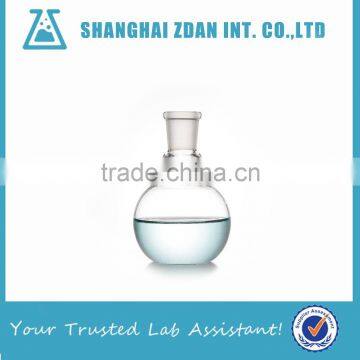 Single Neck Flat Bottom Flask