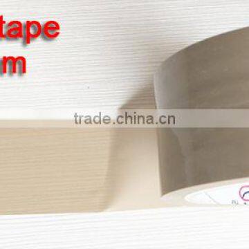 Brown Adhesive Packing Bopp Tape With Good Glue photo-2
