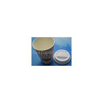 White / Black Double Wall Paper 8oz / 10oz PS Disposable Cup Lid SGS / FDA