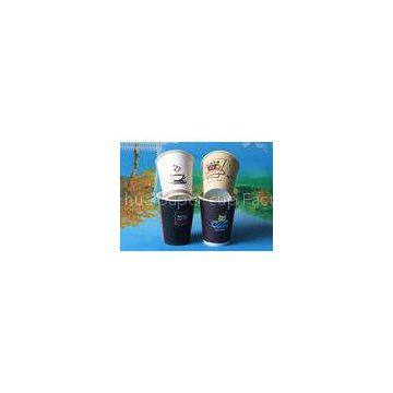 Compostable Insulated Disposable Fruit Juice Hot Drink Paper Cups 230g - 320g