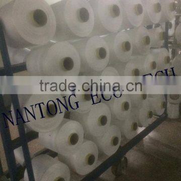 NYLON 6 DRAW TEXTURED YARN 70/24/2 80tpm photo-3
