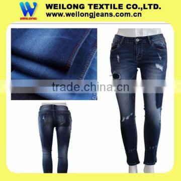B3274D Cotton/spandex Denim Fabric