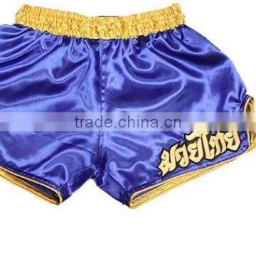 Boxing Shorts photo-2