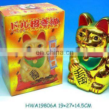 10 Inch Japanese Fortune Cat Plutus Cat