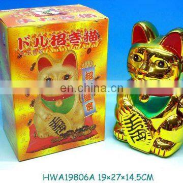10 Inch Japanese Fortune Cat Plutus Cat