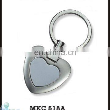 Heart shape custom blank key ring