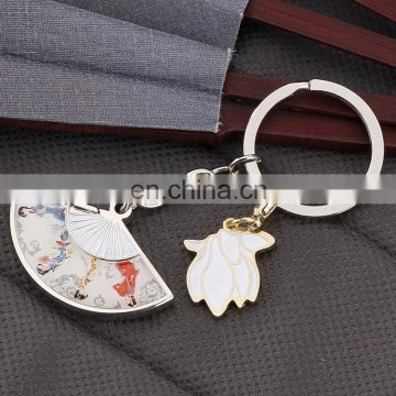 Custom metal fan shape flash usb pen drive keychain