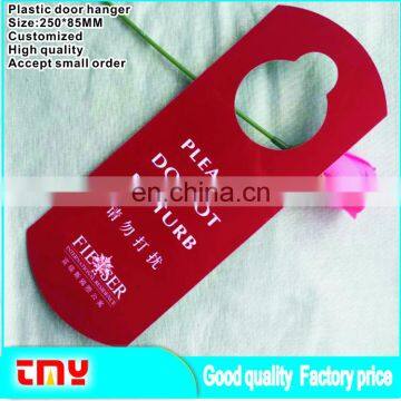Custom Disposable Plastic Pvc Door Hanger,Wholesale Hotel Do Not Disturb Door Hanger photo-2