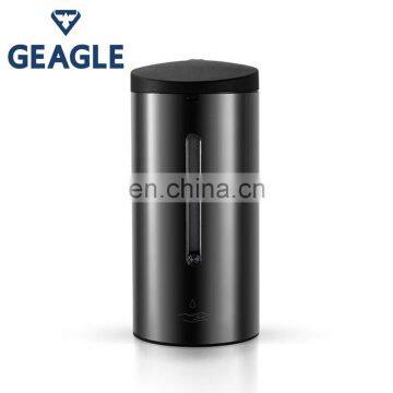 Hot Sale Automatic Sensor Soap Dispenser