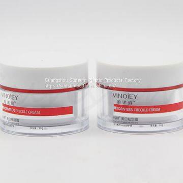 30g Cosmetic Double Wall Facial Cream Jar with Hot Stamping