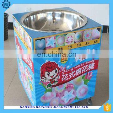 Big Discount High Efficiency Flower Cotton Candy Making Machine Portable Cotton Candy Making Machine