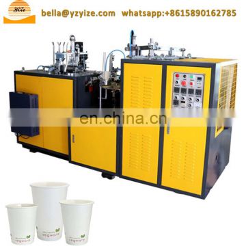 Automatic Single Wall Paper Tea Glass Cup Making Machine Price