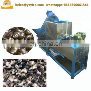 Escargots River Snail Meat Separator From Shell Machine Snail Meat Extractor Machine