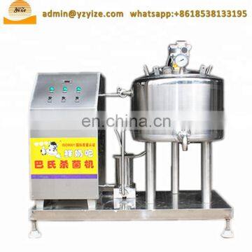 100kg/h Small Dairy Pasteurize Machinery / Pasteurization Machine for Milk photo-6