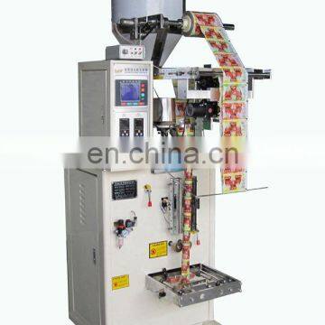 XP-320A Back Seal Automatic Packing Machine