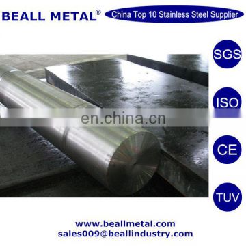 Prime Quality Black Finish Bright Surface LDX 2101 Duplex Stainless Steel Round Bar Factory