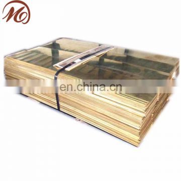 ASTM C24000 Brass Plate,C24000 Brass Sheet