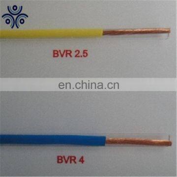 H07V-K 450/750V Flexible Copper Conductor PVC Insulation photo-4