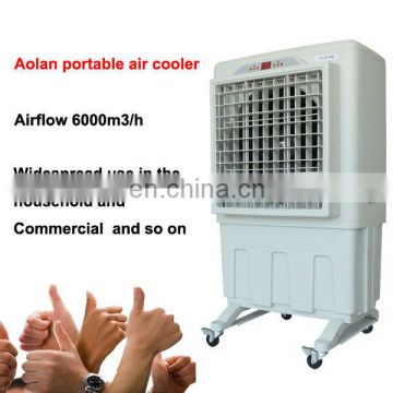 portable air-condition