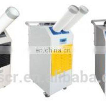 Gas Powered Portable Cooler YDH-4500 photo-6