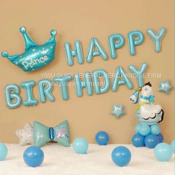 Birthday balloon set foil ballon party balloon decoration balloon mylar balloon advertising balloon