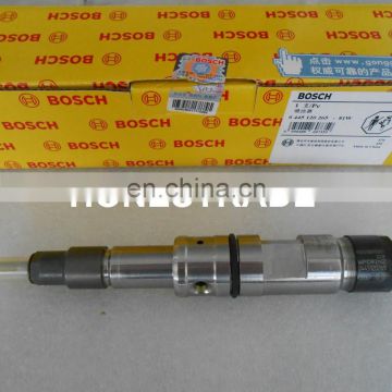 original common rail injector 0445120265