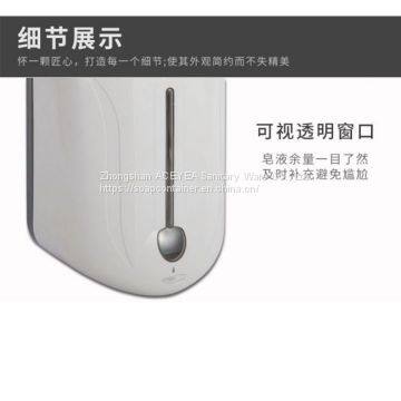 0.6-0.8ml/sautomatic Stablizers photo-2