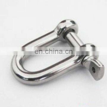 High Strength European Type D Shackle