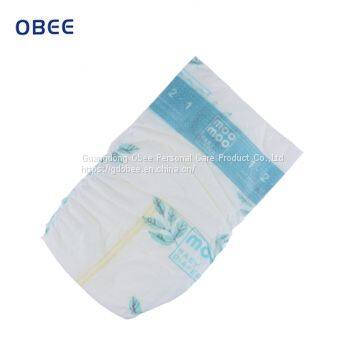 Customized Elastic Waist Bandultra Dryness Layer Baby Diapers Disposable