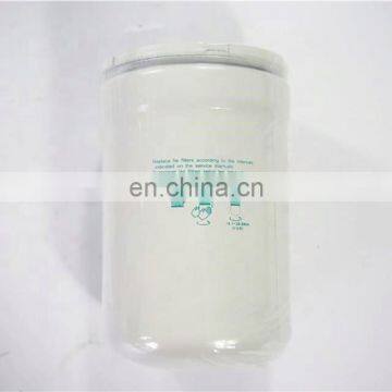 HHTA0-59900 Oil Filter Kubota Rice Harvester Spare Parts photo-2