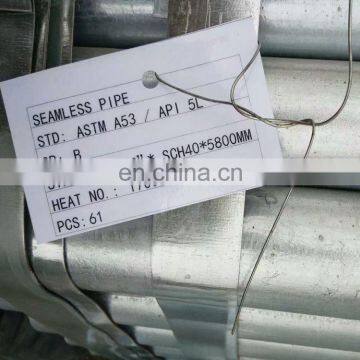 China Hot Dip Galvanized ASTM A53/API 5L Gr.B Small Diameter Seamless Steel Pipe photo-3